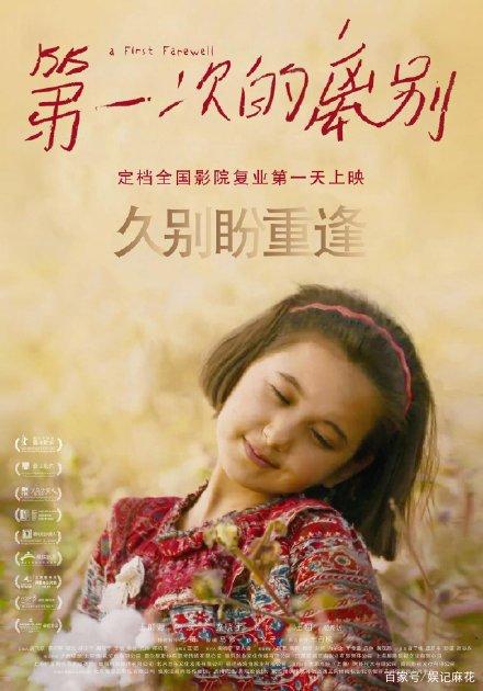 哪里能买到土地他项权利证